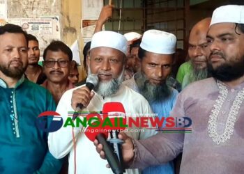 করটিয়ায় স্বর্ণ ব্যবসায়ীকে সন্ত্রাসী হামলা ও স্বর্ণ লুটের ঘটনায় প্রতিবাদ সভা