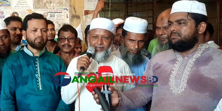 করটিয়ায় স্বর্ণ ব্যবসায়ীকে সন্ত্রাসী হামলা ও স্বর্ণ লুটের ঘটনায় প্রতিবাদ সভা