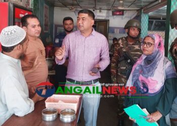 কালিহাতীতে জাতীয় ভোক্তা অধিকার সংরক্ষণ অধিদপ্তরের অভিযান