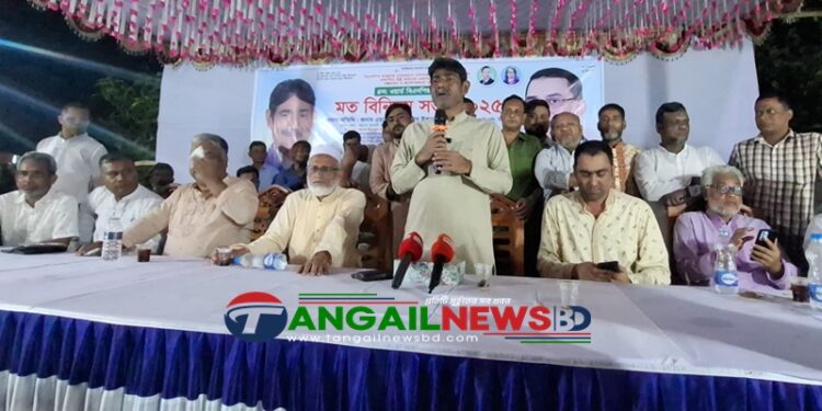 ৩১ দফা বাস্তবায়ন ও জনসম্পৃক্ততা বৃদ্ধির লক্ষে টাঙ্গাইলে বিএনপির সভা