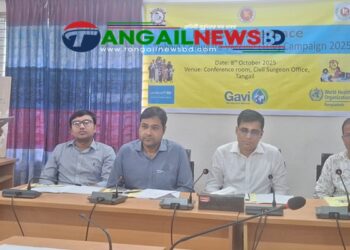 টাঙ্গাইলে টাইফয়েড টিকাদান ক্যাম্পেইন বিষয়ক সংবাদ সম্মেলন