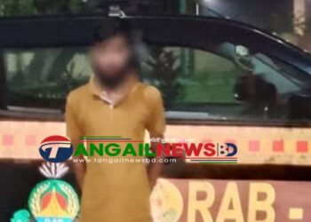 টাঙ্গাইলে ছাত্র জনতার উপর হামলা মামলার আসামি মিঠুনকে গ্রেফতার