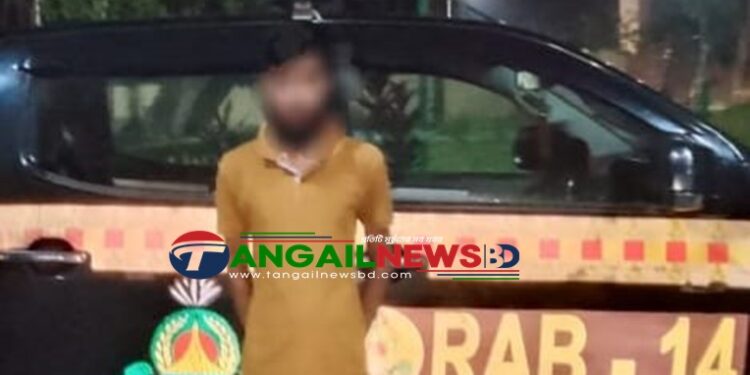 টাঙ্গাইলে ছাত্র জনতার উপর হামলা মামলার আসামি মিঠুনকে গ্রেফতার