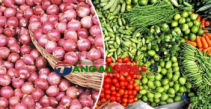 টাঙ্গাইলের বাজারে পেঁয়াজের দামে অস্বস্তি ॥ সবজি ও চালে স্বস্তি