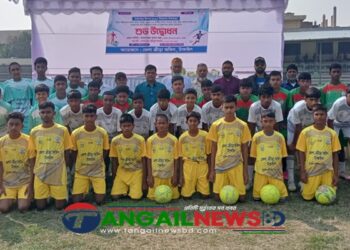 টাঙ্গাইলে কিশোর ফুটবলারদের প্রশিক্ষণের উদ্বোধন