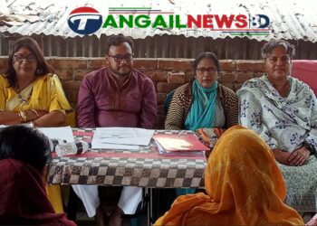 টাঙ্গাইলে নারী নির্যাতন বিরোধী আন্তর্জাতিক প্রতিবাদ দিবস পালিত