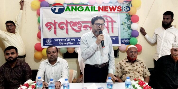 সখীপুরে পল্লী বিদ্যুৎ সমিতির অভিযোগ কেন্দ্র উদ্বোধন