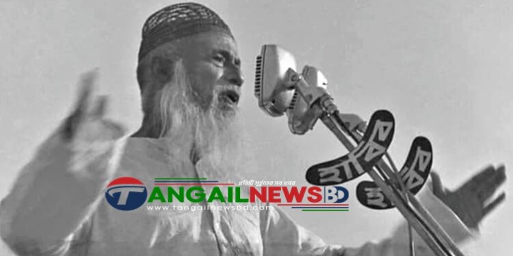 মওলানা ভাসানীর সমগ্র জীবনদর্শনের প্রতীক হয়ে উঠেছিল