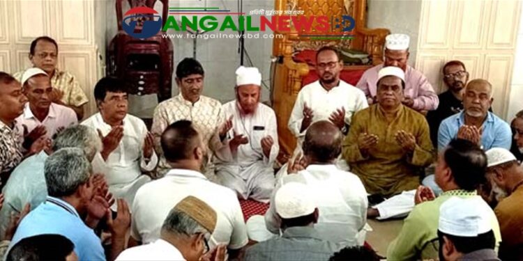 টাঙ্গাইলে তারেক রহমানের ৬১তম জন্মদিন উপলক্ষে দোয়া মাহফিল