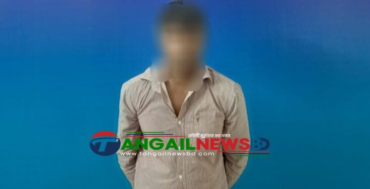 টাঙ্গাইলে চাঞ্চল্যকর দুই হত্যা মামলার আসামীকে গ্রেফতার করেছে র্যাব