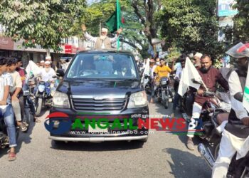 দাঁড়িপাল্লার সমর্থনে কালিহাতীতে মোটরসাইকেল শোভাযাত্রা