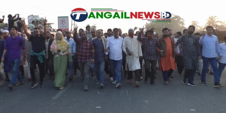 কেন্দ্রীয় বিএনপি নেতা মোহাম্মদ আলীর বহিষ্কারের দাবিতে মধুপুরে বিক্ষোভ মিছিল