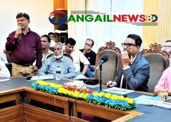 টাঙ্গাইল এলজিইডিতে সমন্বয় সভা অনুষ্ঠিত