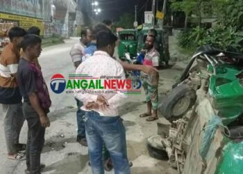 টাঙ্গাইলে সড়ক দুর্ঘটনায় দুই জন নিহত