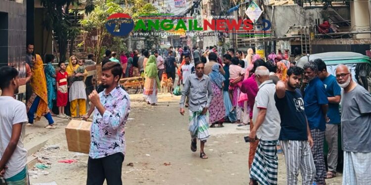 টাঙ্গাইলে ভূমিকম্পে আতঙ্কিত মানুষ ॥ স্থায়িত্বকাল ছিল ২৭ সেকেন্ড