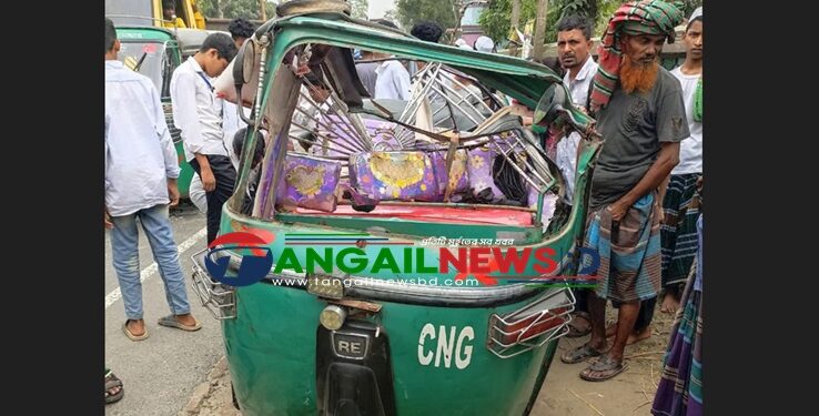 কালিহাতীতে ট্রাকের পেছনে সিএনজির ধাক্কায় এক নারী নিহত