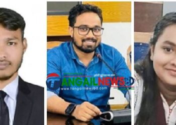 টাঙ্গাইল জেলা ছাত্র অধিকার পরিষদের কমিটি গঠন 