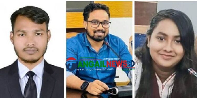 টাঙ্গাইল জেলা ছাত্র অধিকার পরিষদের কমিটি গঠন 
