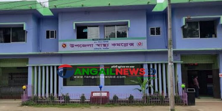 কালিহাতীতে জরুরী বিভাগে চিকিৎসককে কারণ দর্শানোর নোটিশ