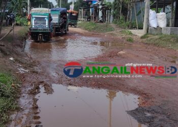 নাগরপুরে সড়কের কাজ ফেলে উধাও ঠিকাদার ॥ জনগনের ভোগান্তি