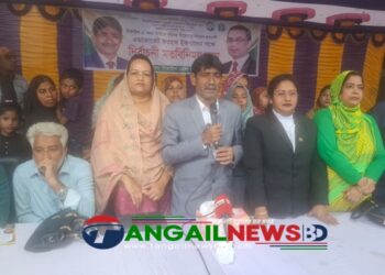 টাঙ্গাইলে বিএনপির মনোনয়ন প্রত্যাশী ফরহাদের নির্বাচনী মতবিনিময় সভা