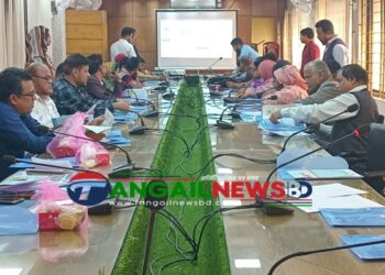 টাঙ্গাইলে নিরাপদ অভিবাসন বিষয়ে সচেতনতামূলক কর্মশালা অনুষ্ঠিত