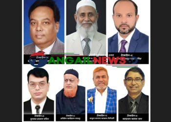 টাঙ্গাইলের ৮টির মধ্যে ৭টি আসনে বিএনপির মনোনয়ন পেলেন যারা
