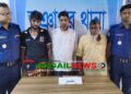 ভূঞাপুরে হেরোইনসহ তিন মাদক কারবারি গ্রেফতার