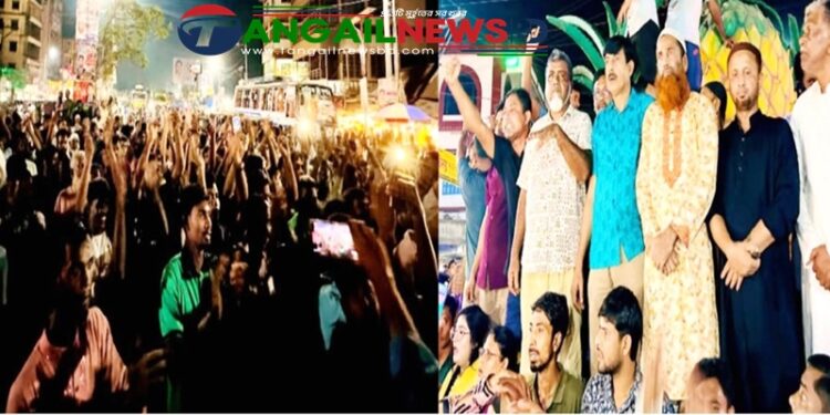 ঘোষিত বিএনপি প্রার্থীর মনোনয়ন বাতিলের দাবীতে মধুপুরে বিক্ষোভ