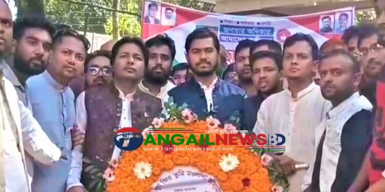 আ’লীগের সাধারণ নেতাকর্মীদের সব দলে জায়গা দেয়ার আহ্বান ভিপি নুরের