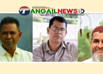 বিএনপির কেন্দ্রীয় নেতার আওয়ামী লীগ পুনর্বাসন॥ সখীপুরে পাঁচ বিএনপি নেতার পদত্যাগ