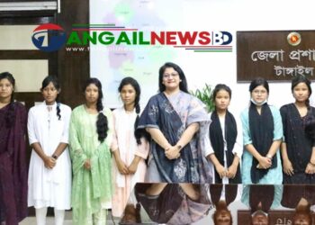 টাঙ্গাইলে ডিসির সহায়তায় শিক্ষা জীবন ফিরে পেলো কোচ সম্প্রদায়ের ১০ শিক্ষার্থী