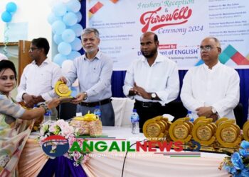 মাভাবিপ্রবি'র ইংরেজি বিভাগের শিক্ষার্থীদের বিদায় সংবর্ধনা ও নবীনবরণ