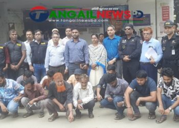 টাঙ্গাইল জেনারেল হাসপাতালে ১৩ দালালকে আটকের পর কারা ও অর্থদন্ড