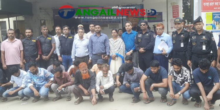 টাঙ্গাইল জেনারেল হাসপাতালে ১৩ দালালকে আটকের পর কারা ও অর্থদন্ড