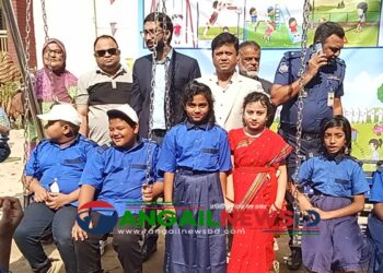 গোপালপুরে প্রাথমিক বিদ্যালয়ে মিনি শিশু পার্কের উদ্বোধন