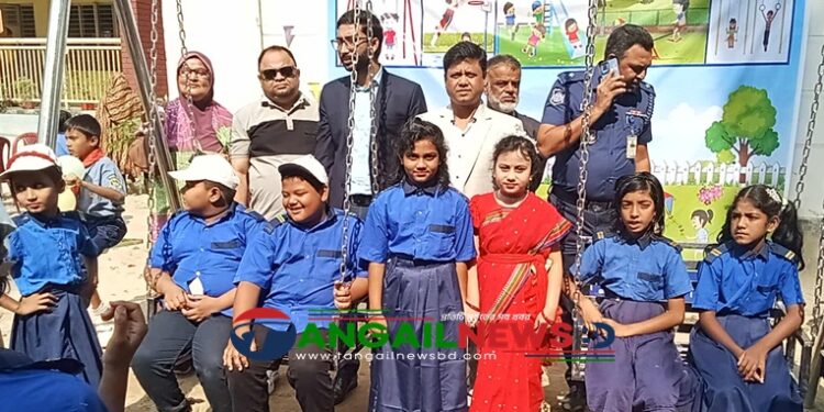 গোপালপুরে প্রাথমিক বিদ্যালয়ে মিনি শিশু পার্কের উদ্বোধন