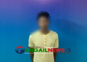 টাঙ্গাইলে র‍্যাবের অভিযানে ধর্ষন মামলার আসামী সোনাকে গ্রেফতার