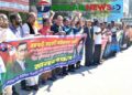 ঘাটাইলে বিএনপির দলীয় মনোনয়ন পরিবর্তনের দাবিতে মানববন্ধন