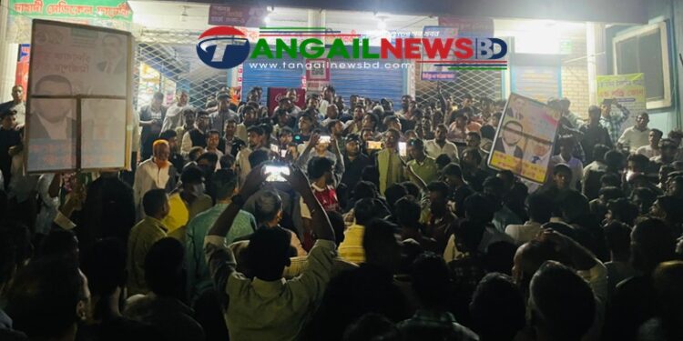 মির্জাপুরে বিএনপির প্রার্থী কালামের মনোনয়ন বাতিলের দাবিতে বিক্ষোভ সমাবেশ