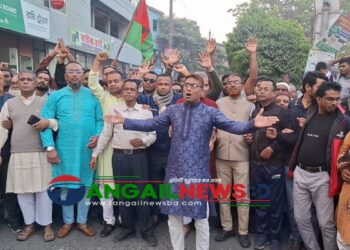 কালিহাতীতে বিএনপির প্রার্থী পরিবর্তন করে টিটোকে দেয়ার দাবিতে বিক্ষোভ