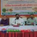 কালিহাতীতে পাটবীজ উৎপাদনকারী চাষীদের প্রশিক্ষণ অনুষ্ঠিত