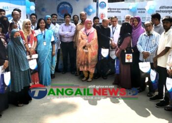 মির্জাপুরে বিশ্ব নিউমোনিয়া দিবস পালিত