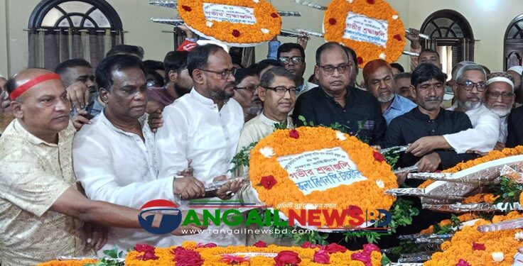 যথাযোগ্য মর্যাদায় মওলানা ভাসানীর ৪৯তম মৃত্যুবার্ষিকী পালিত