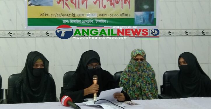 কালিহাতীতে পিতা হত্যার বিচার চাইলেন চার কন্যা