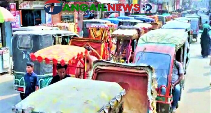 টাঙ্গাইলে পৌর সড়কে ব্যাটারিচালিত রিকশায় সয়লাব ॥ তীব্র যানজটে নাকাল
