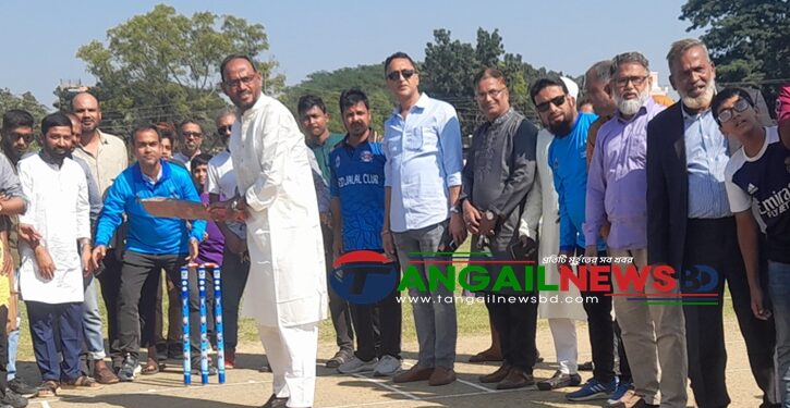 টাঙ্গাইলে শহীদ জিয়া স্মৃতি টি-টুয়েন্টি ক্রিকেট টুর্নামেন্টের উদ্বোধন করলেন টুকু