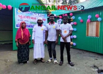নিরাপদ বাসস্থান পেলেন মির্জাপুরের রূপসী বেগম