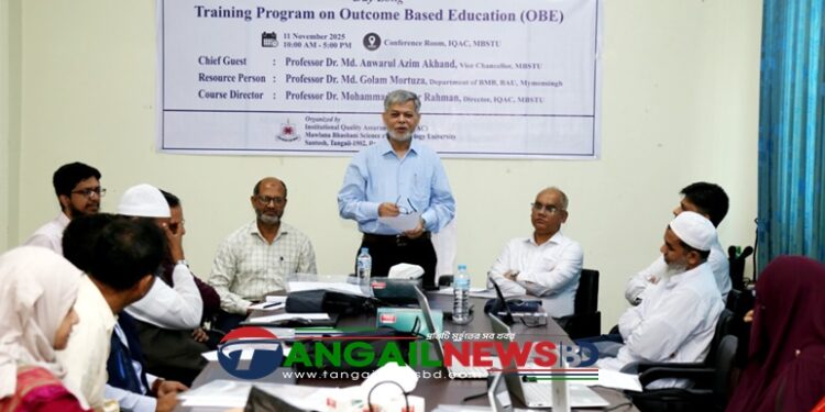 মাভাবিপ্রবিতে শিক্ষকদের প্রশিক্ষণ কর্মশালা অনুষ্ঠিত