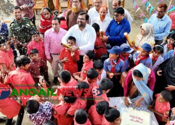 তীতে প্রাথমিক বিদ্যালয়ে প্লে গ্রাউন্ড ও বাংলাদেশের মানচিত্র মুরাল উদ্বোধন